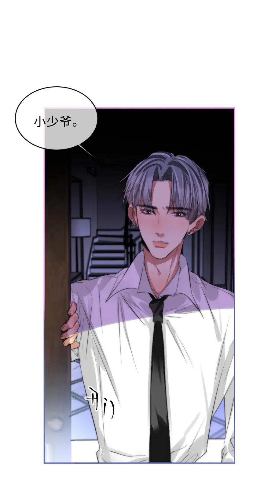 129 活命的机会-第129话