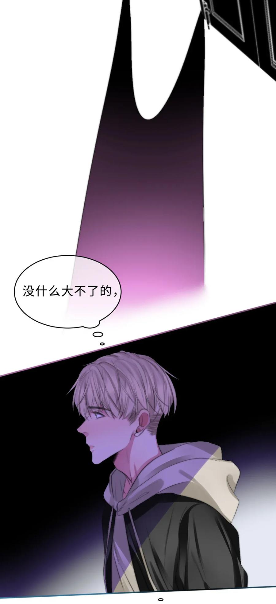 129 活命的机会-第129话