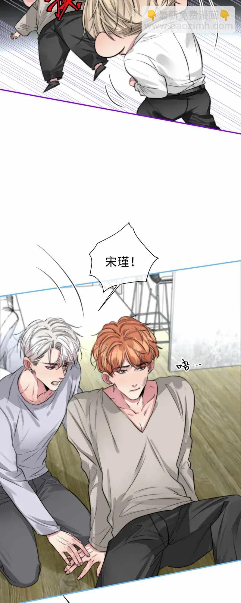 135 相见-第135话