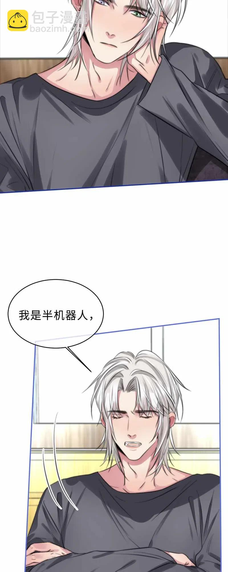 135 相见-第135话