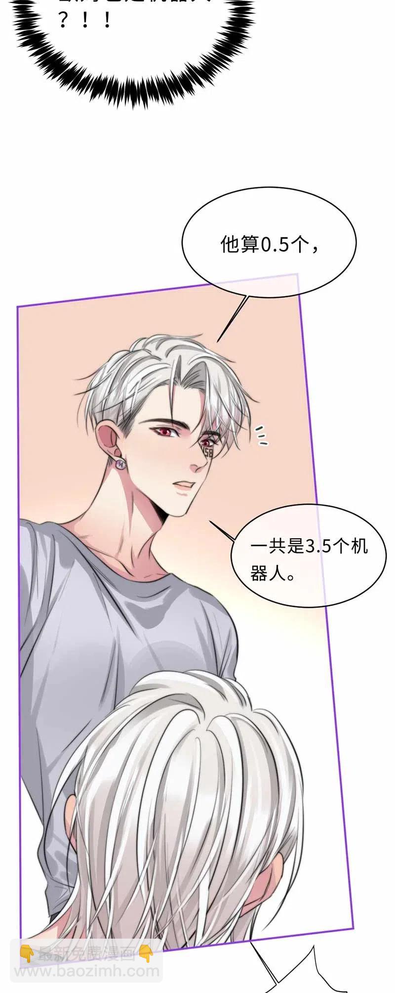 135 相见-第135话