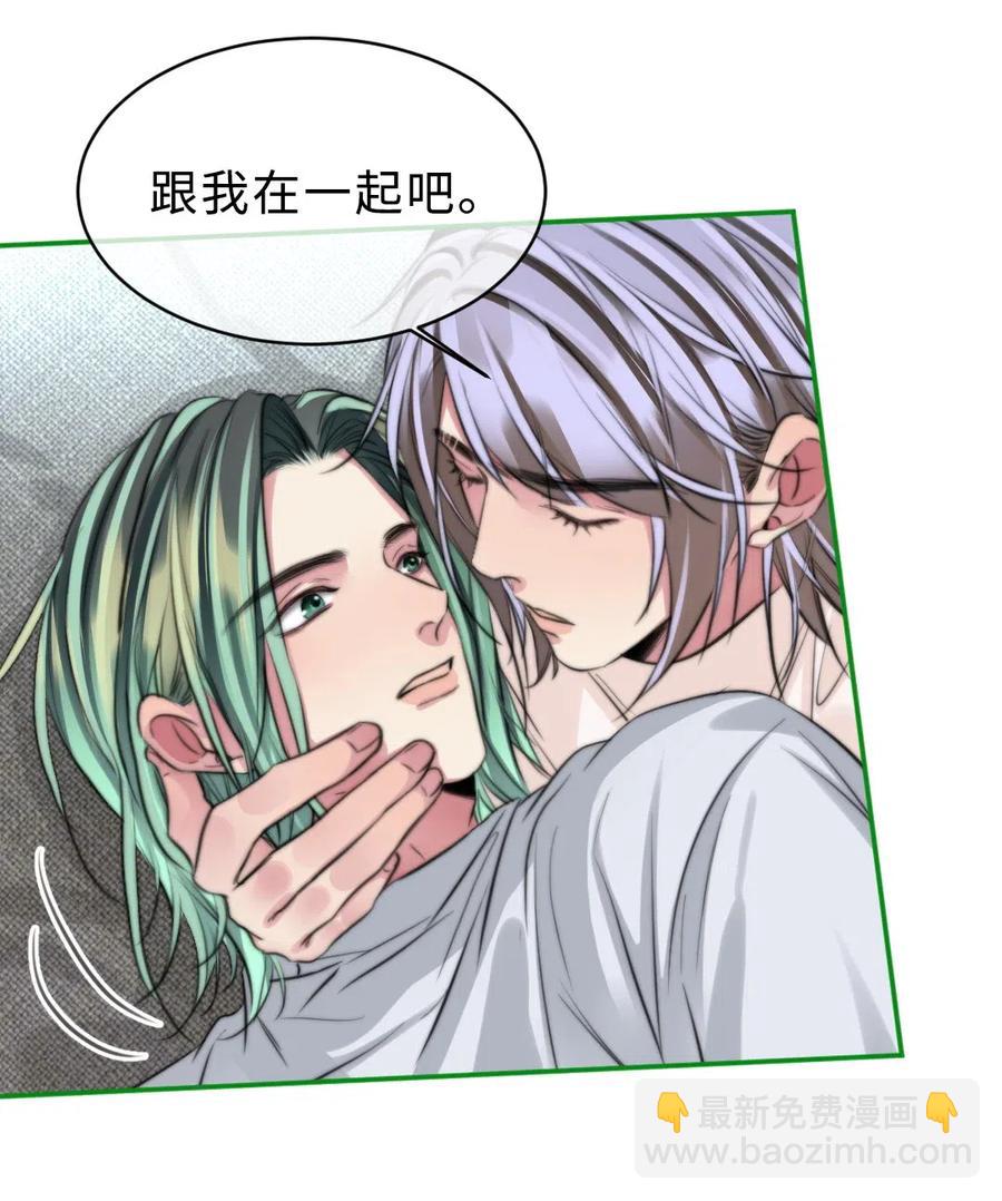 139 敬畏之心-第139话
