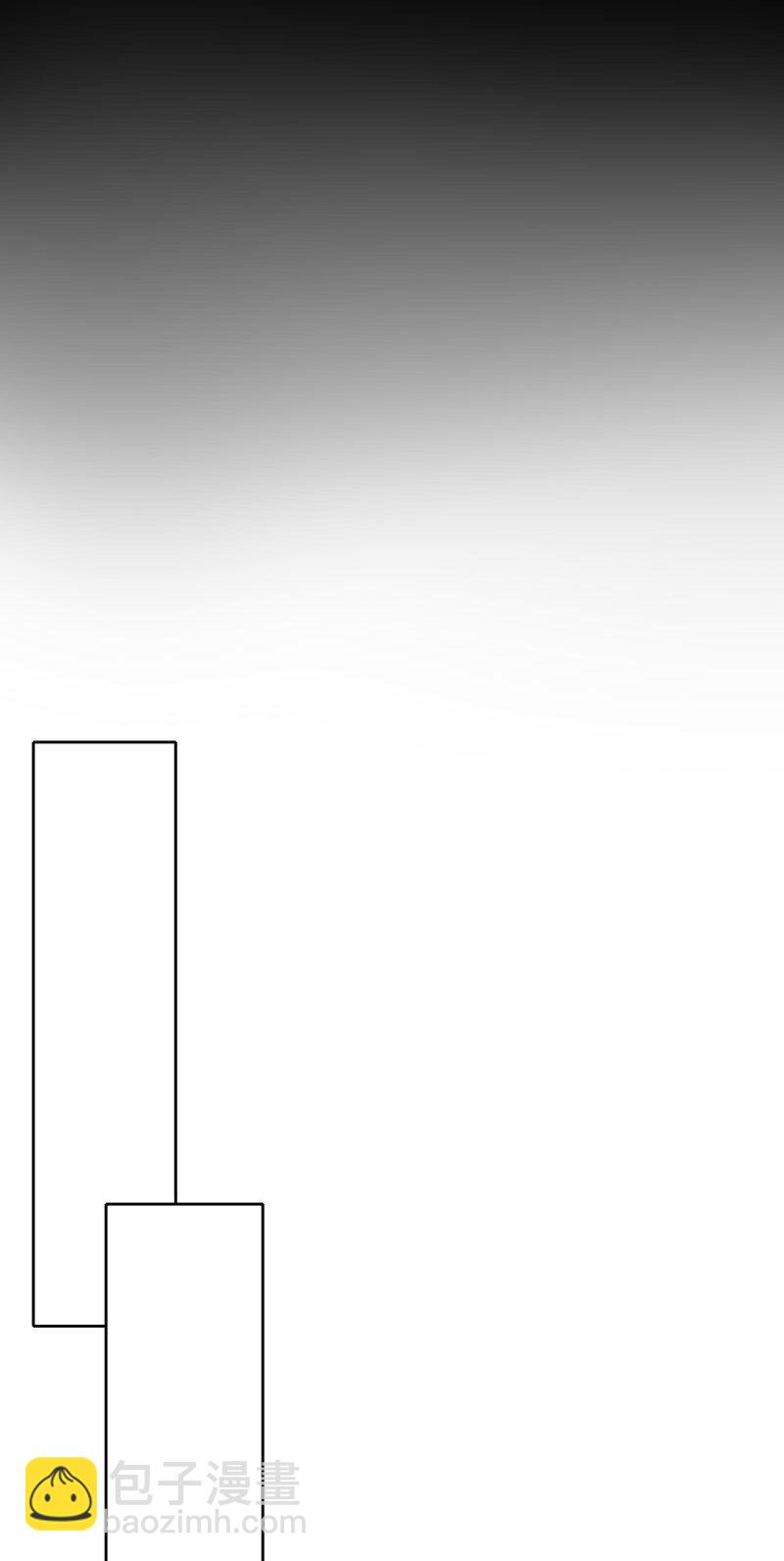 015 谈谈生意-第15话