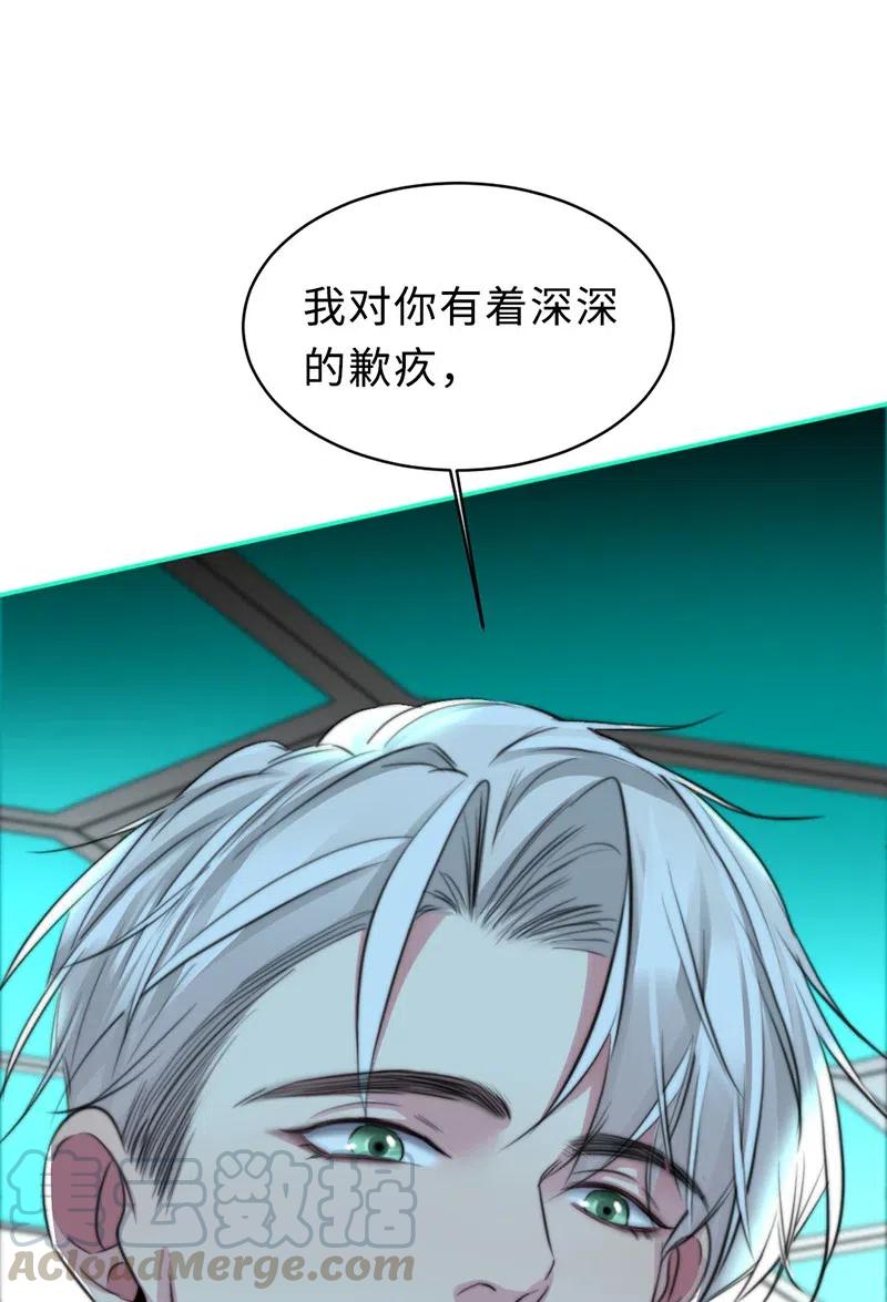 141 他还在等我回去-第141话
