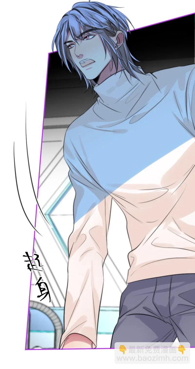 141 他还在等我回去-第141话