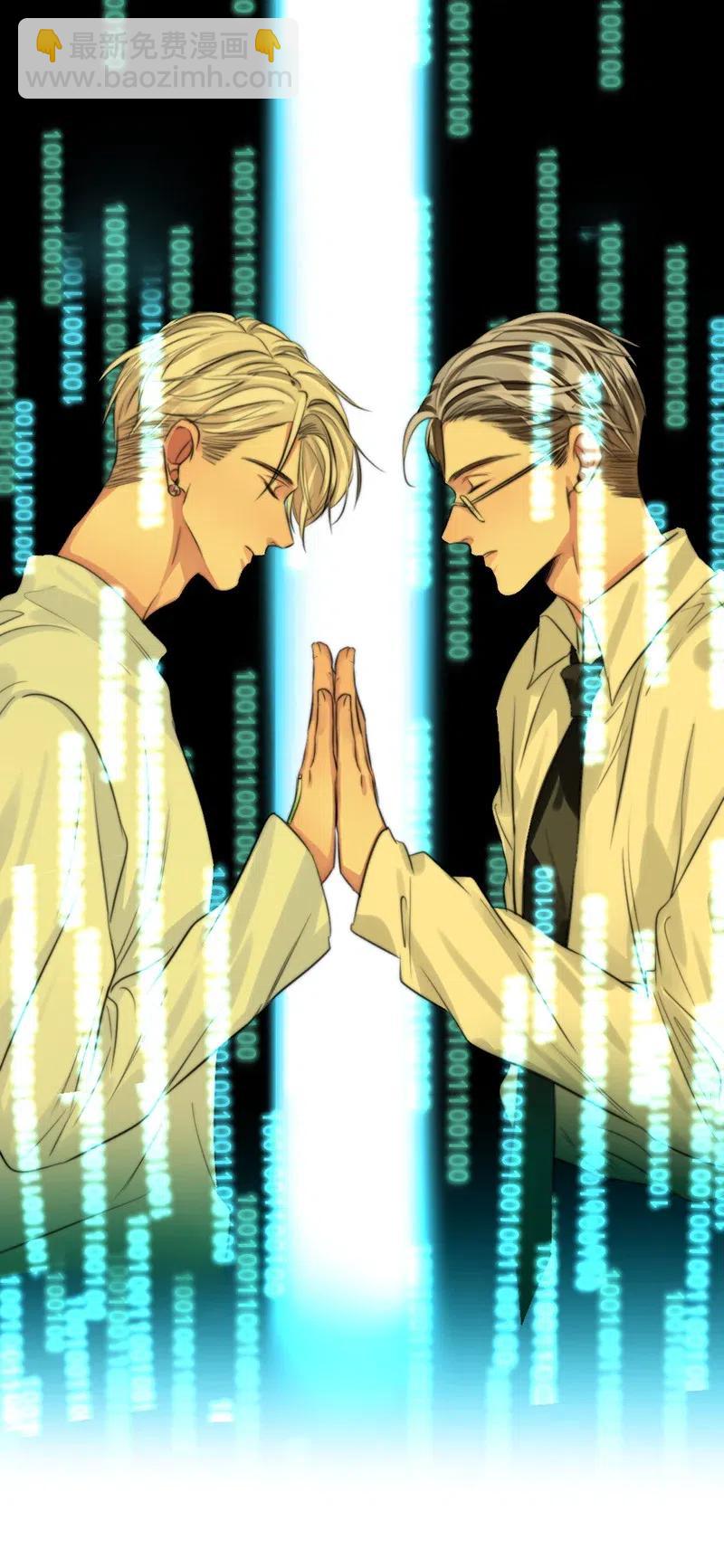 141 他还在等我回去-第141话