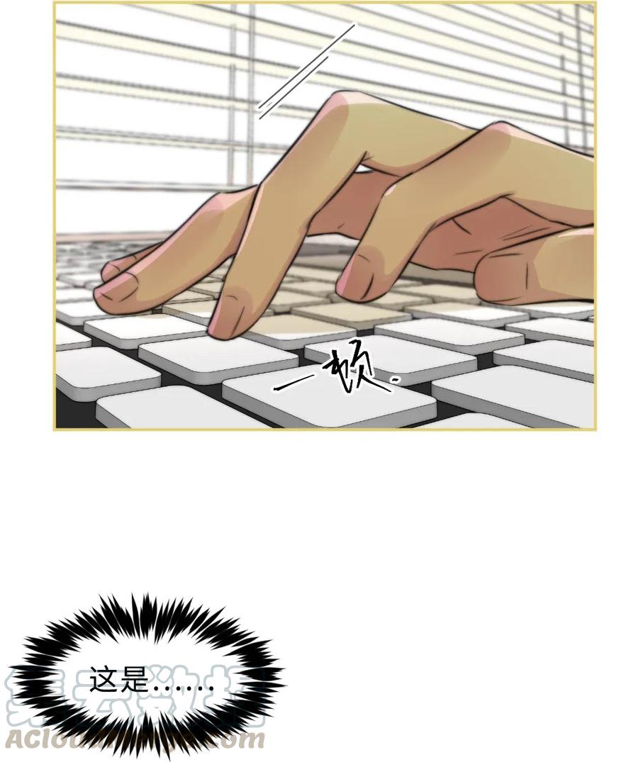 149 连接成功-第149话