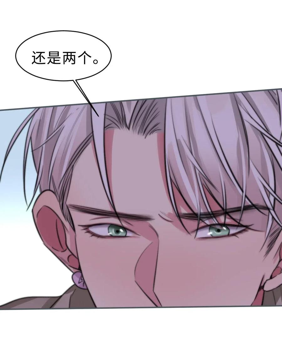151 数据吞没-第151话