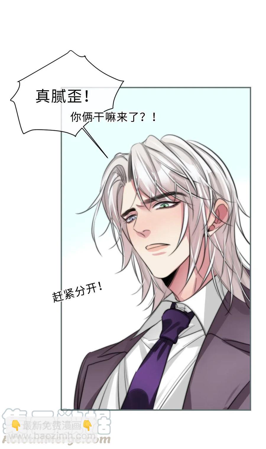 154 交易-第155话
