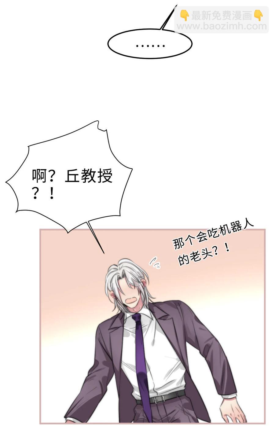 157 生与死-第159话