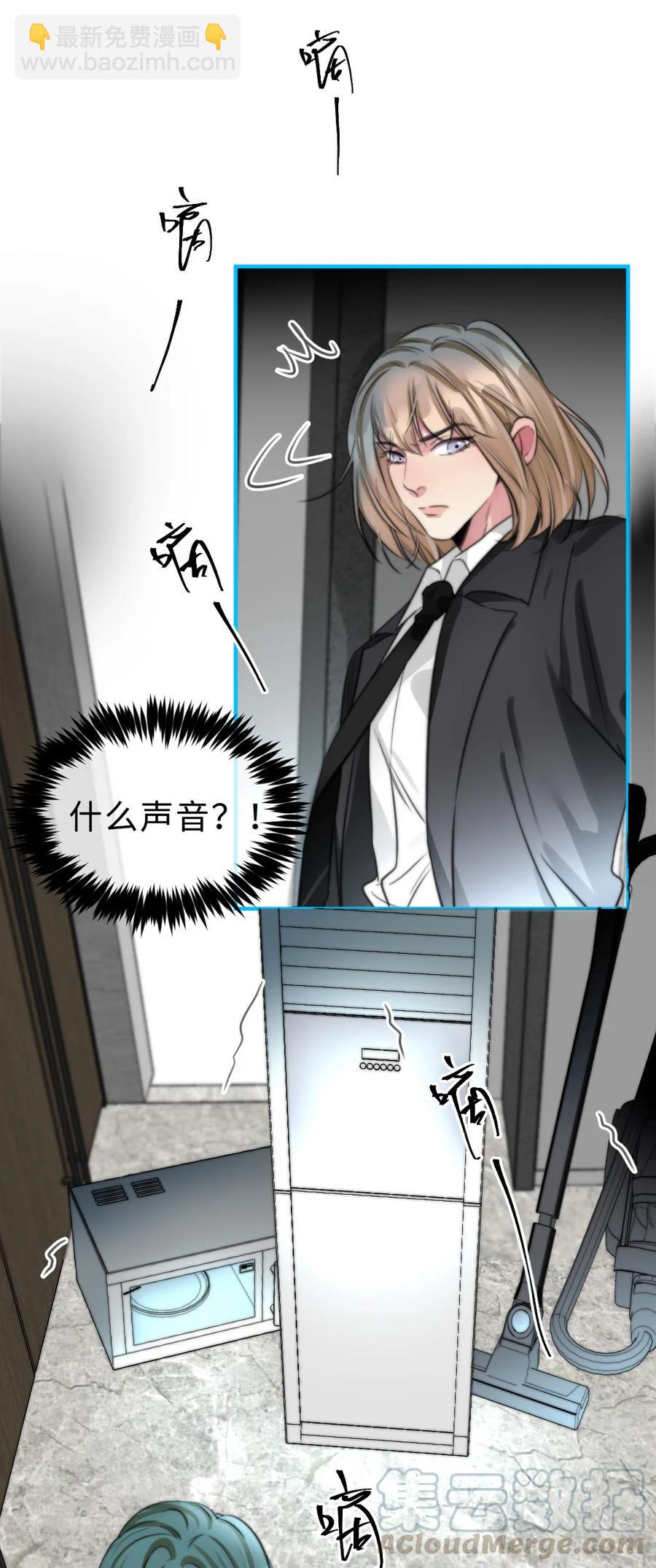 157 生与死-第159话