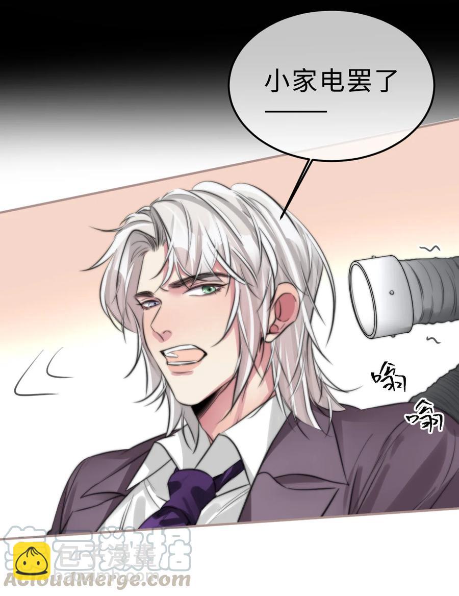 157 生与死-第159话