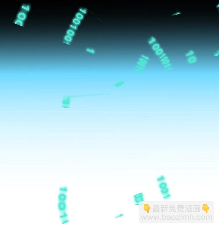 159 不小心就回不来-第161话