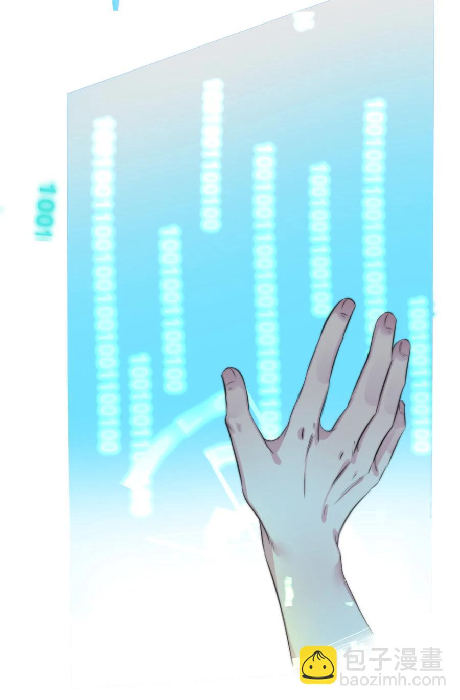 159 不小心就回不来-第161话