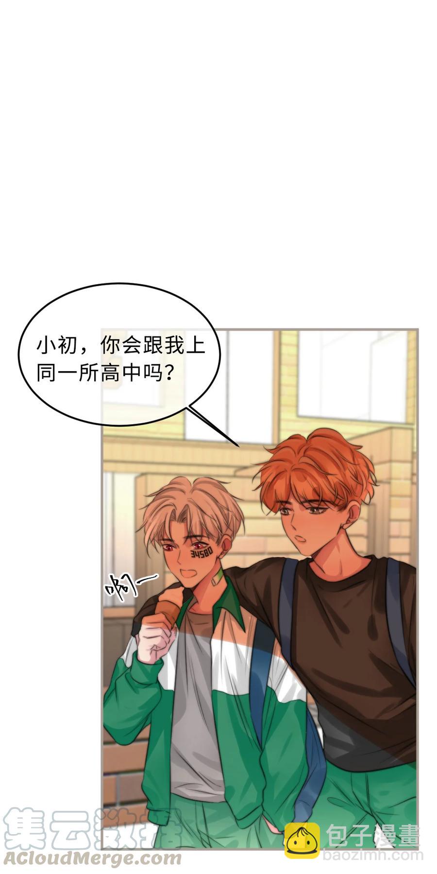 162 一辈子-第165话