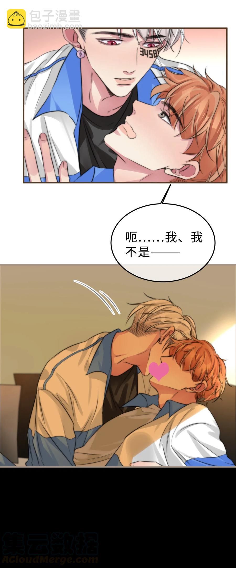 162 一辈子-第165话
