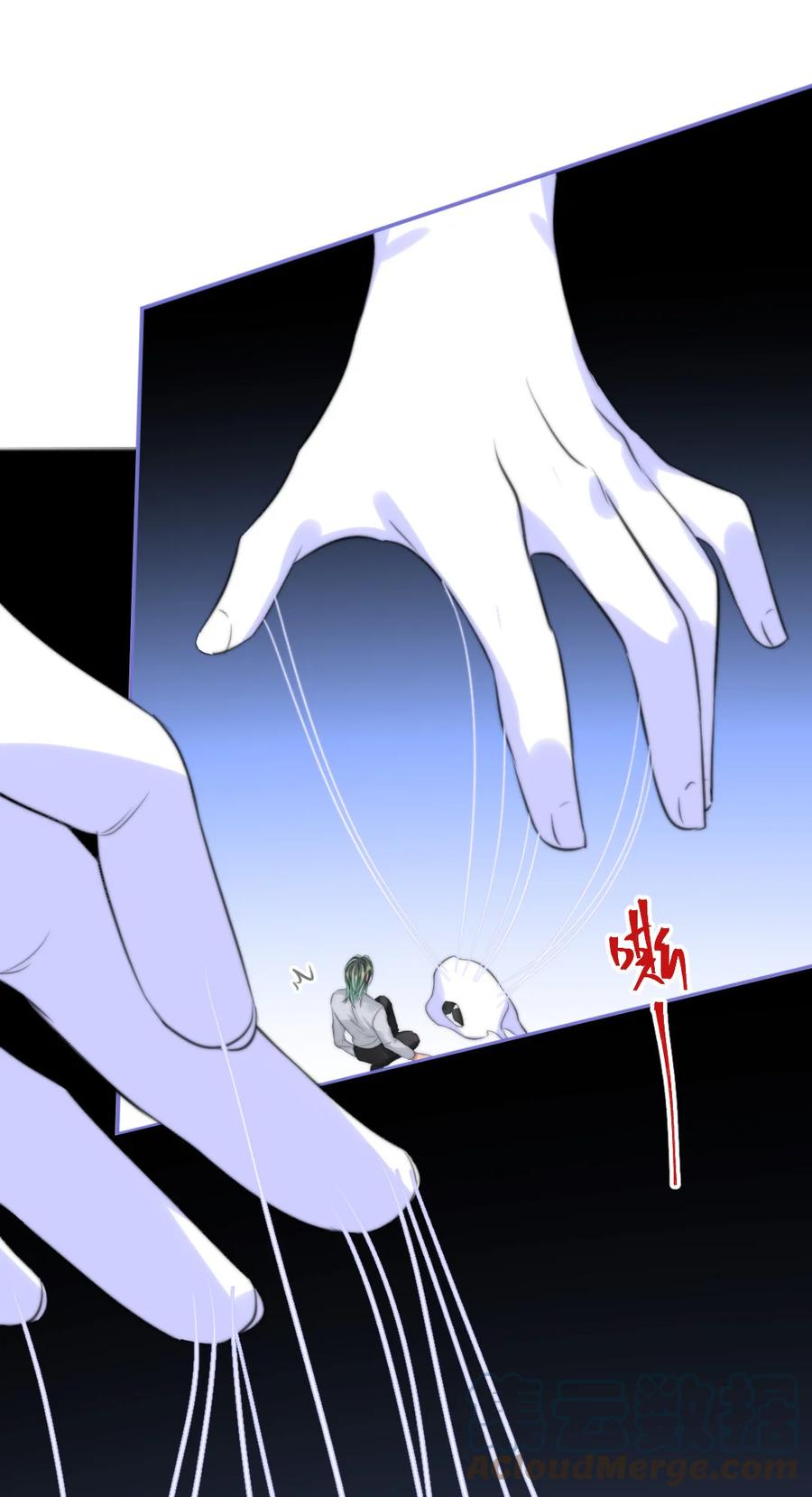 165 这次让我保护你-第169话