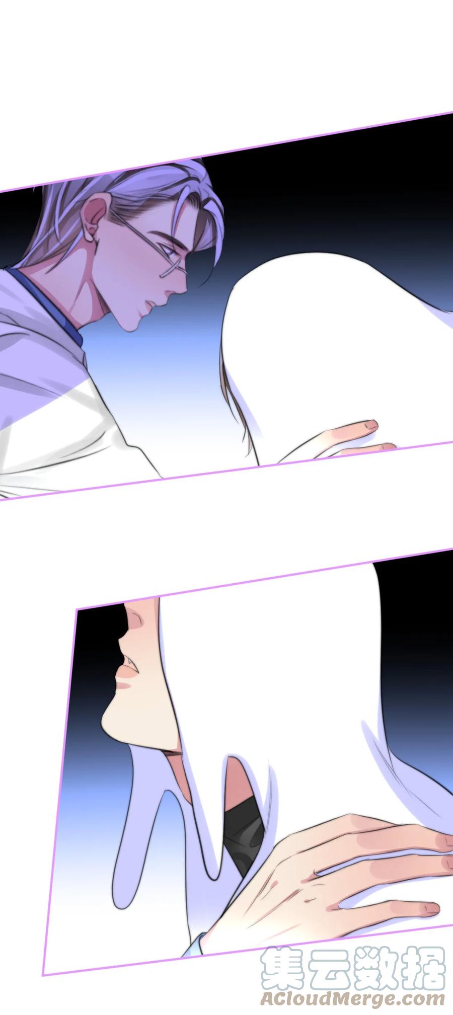 165 这次让我保护你-第169话