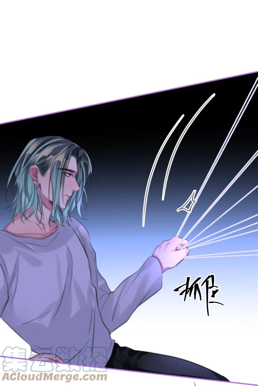 165 这次让我保护你-第169话