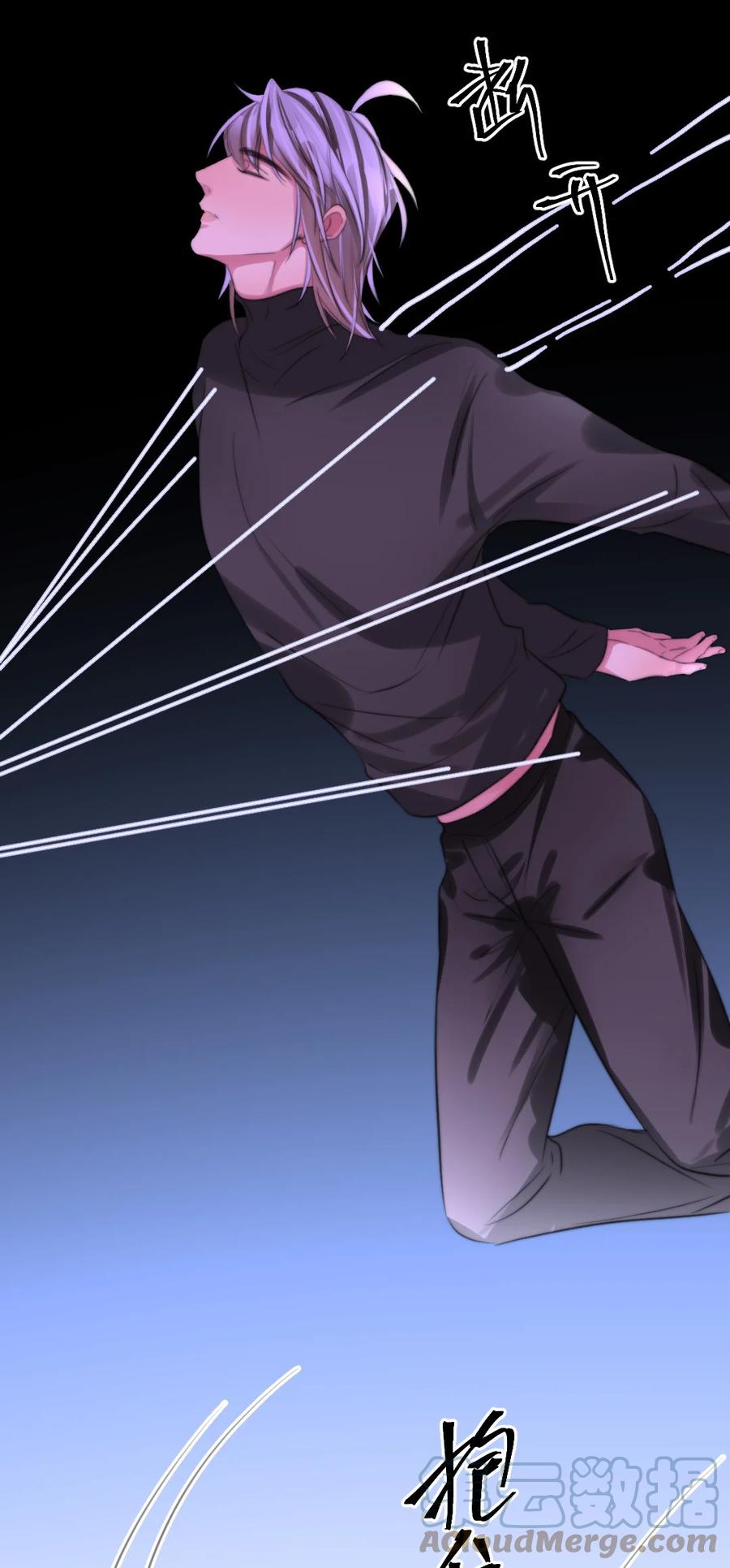 165 这次让我保护你-第169话