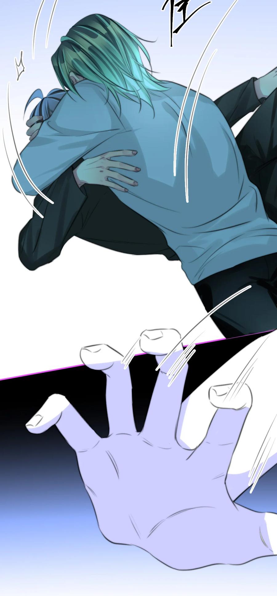 165 这次让我保护你-第169话