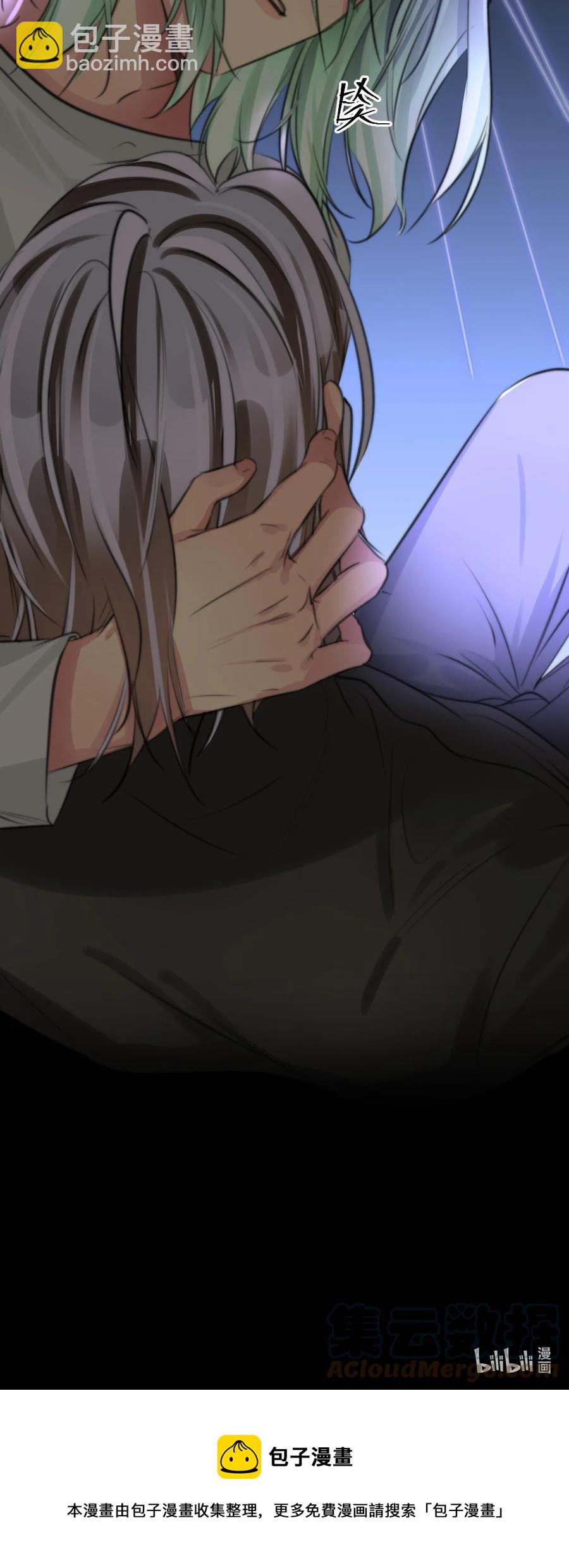 165 这次让我保护你-第169话