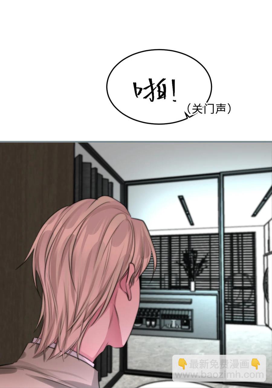 168 记住的意义-第173话
