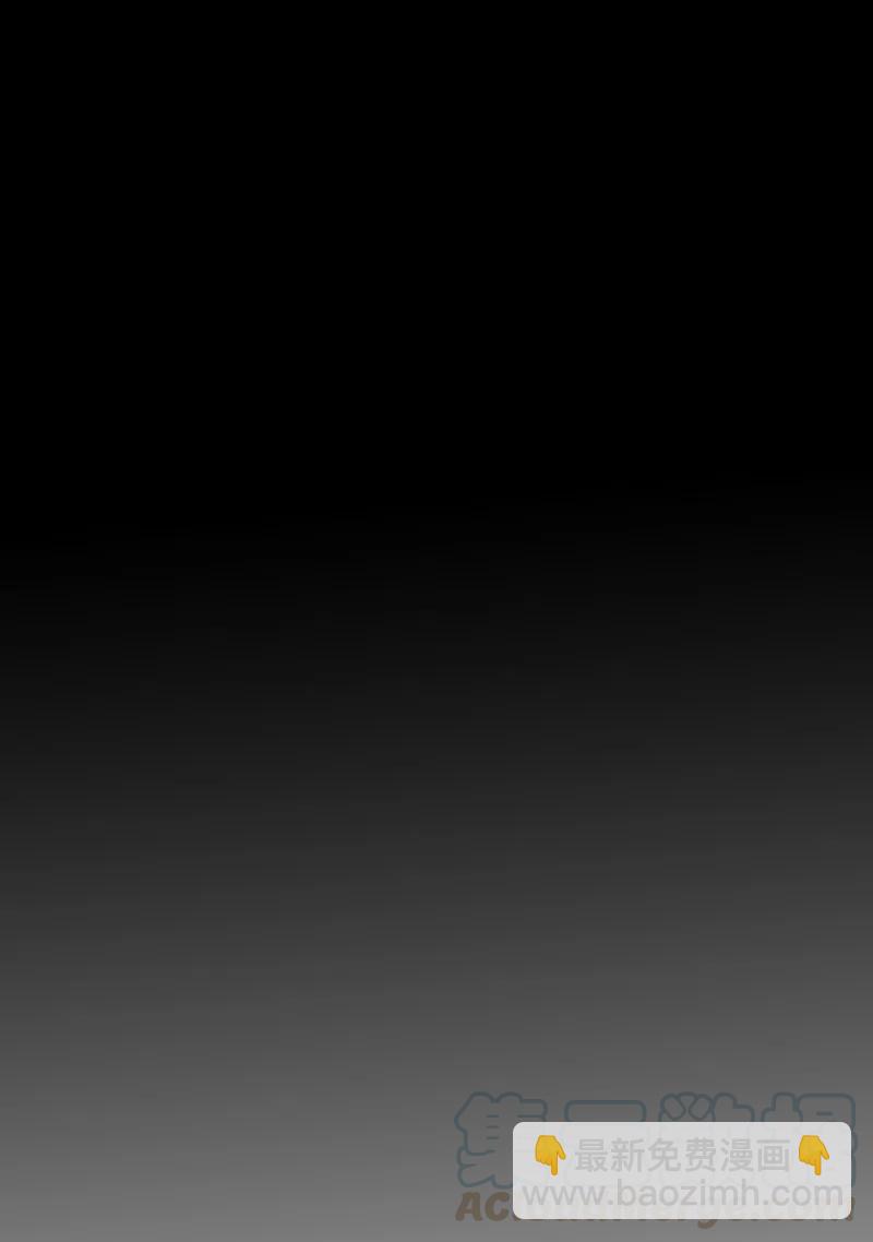 023 我答应你的条件-第23话