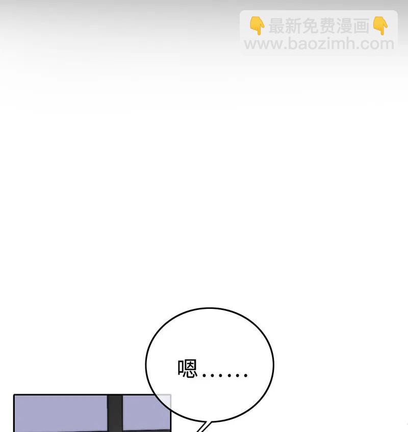 029 回到欧姆身边-第29话