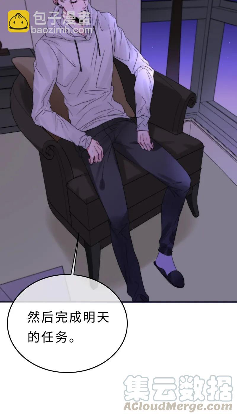 031 我在等天亮-第31话