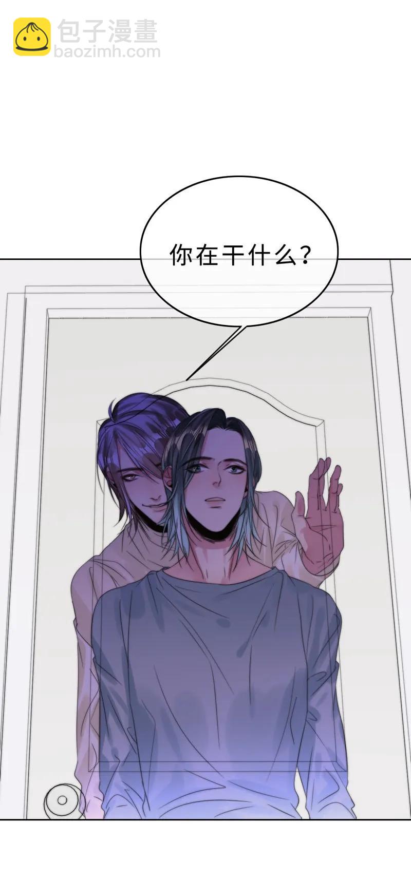031 我在等天亮-第31话
