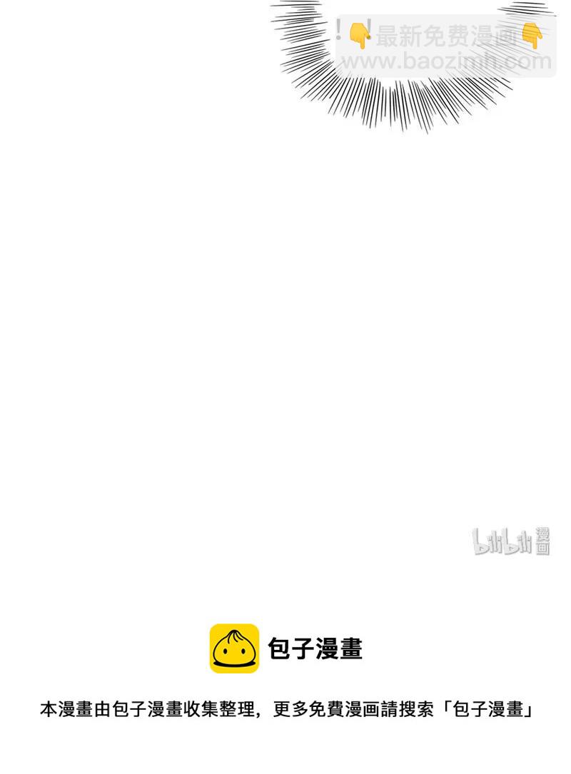 033 阿易更重要-第33话