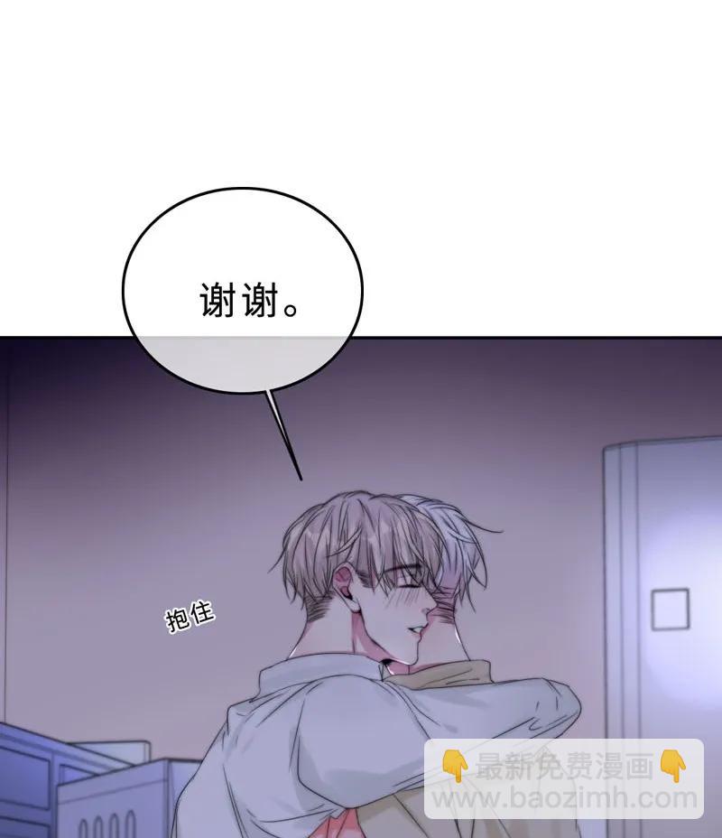 035 谢谢你的准备-第35话