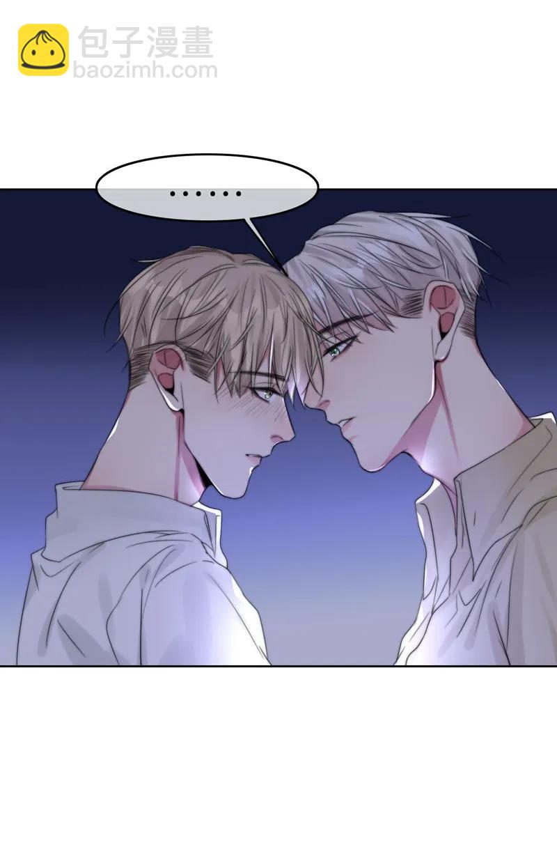 035 谢谢你的准备-第35话