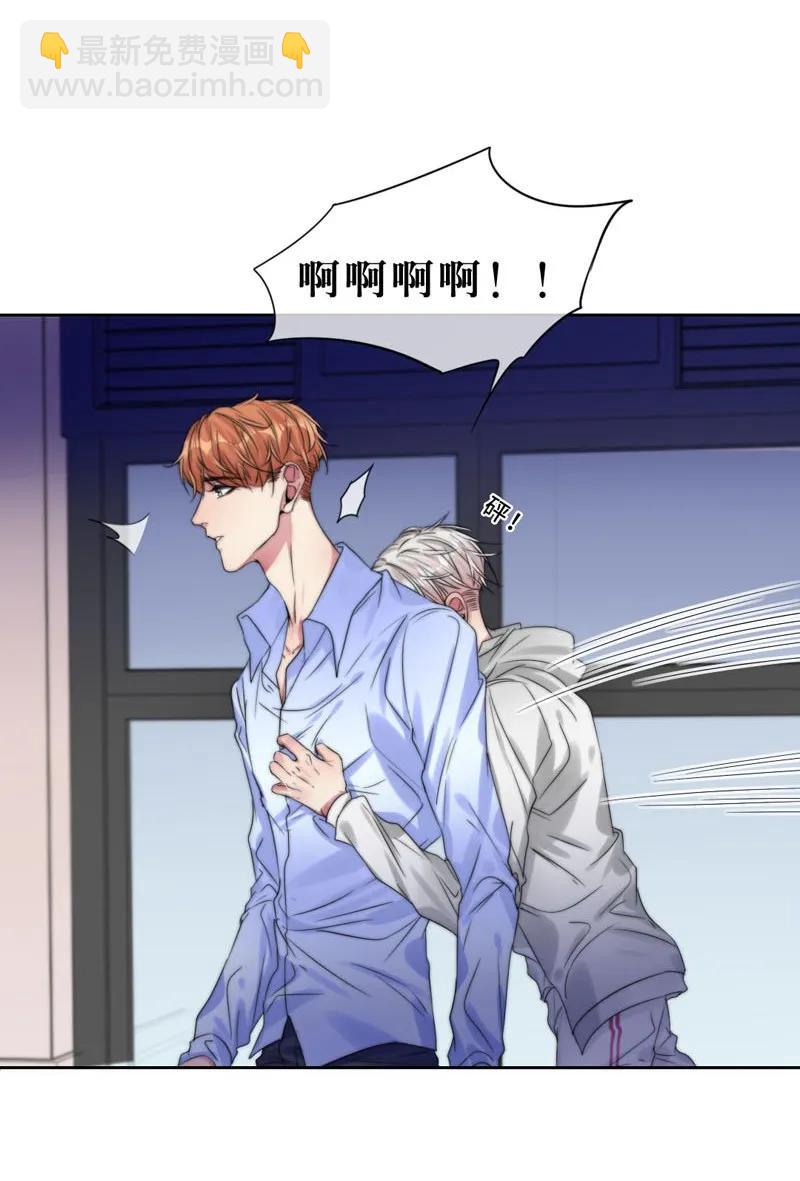 035 谢谢你的准备-第35话