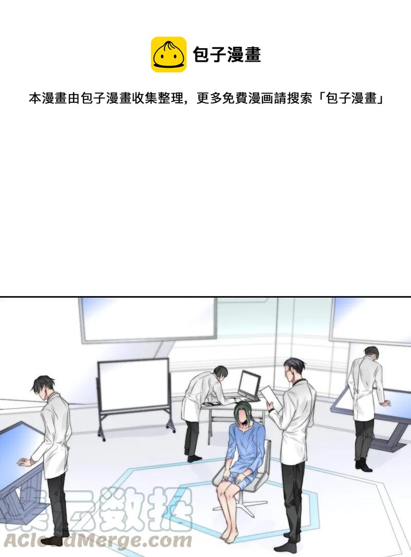 041 心-第41话