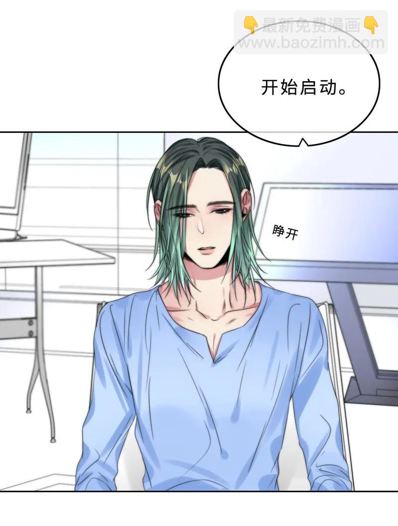 041 心-第41话