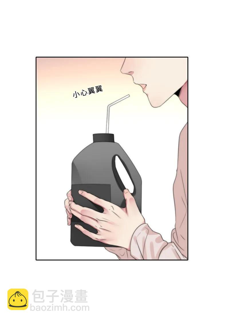 045 不能留下来吗？-第45话