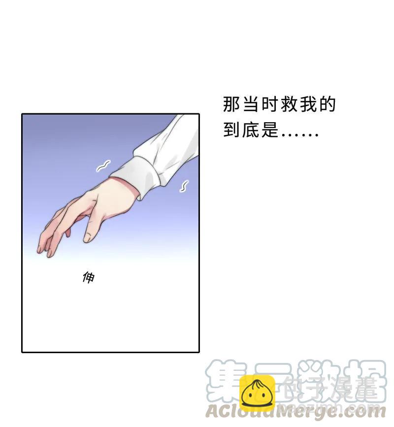 047 两个库伦？-第47话