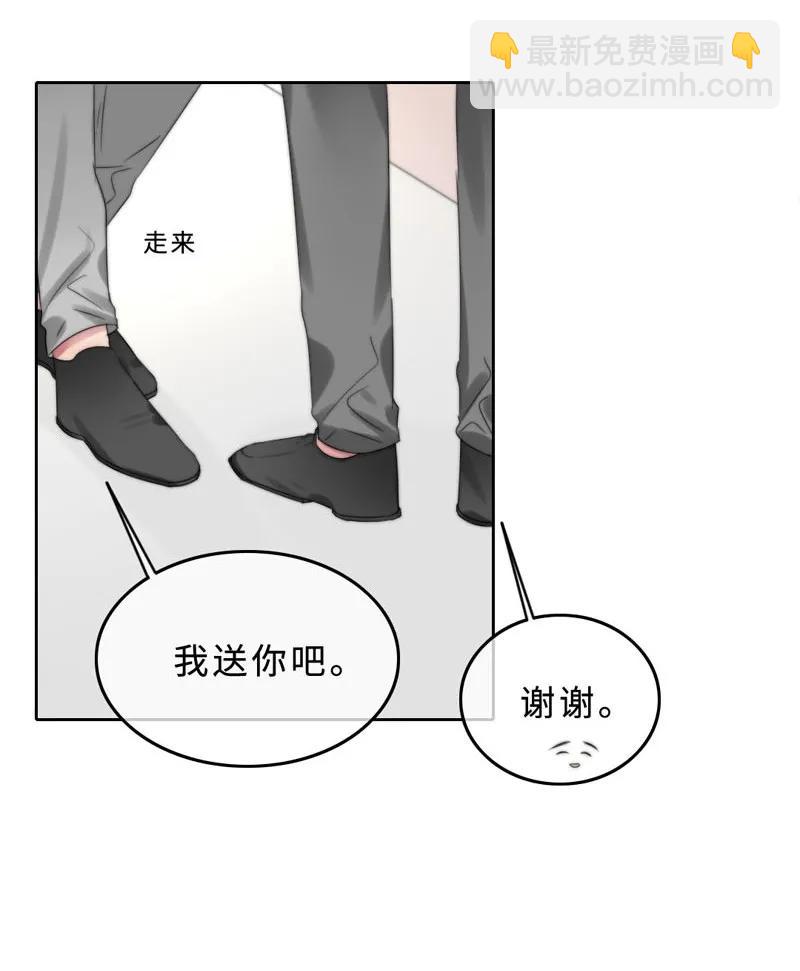 047 两个库伦？-第47话
