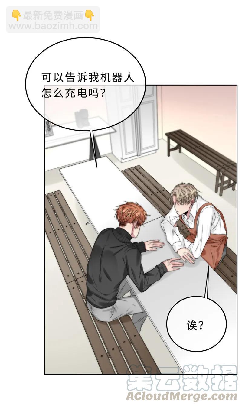 047 两个库伦？-第47话
