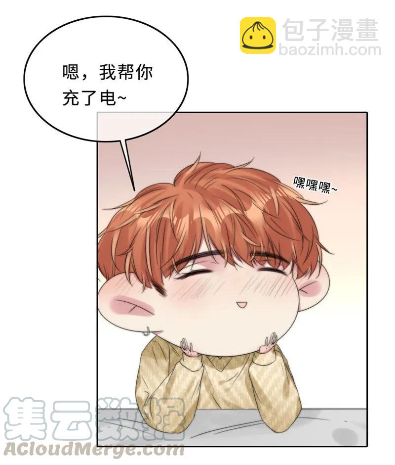 049 禽&hellip;&hellip;禽兽！-第49话