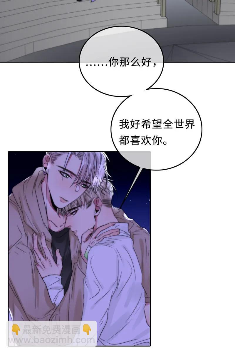 051 偶像剧的气氛-第51话