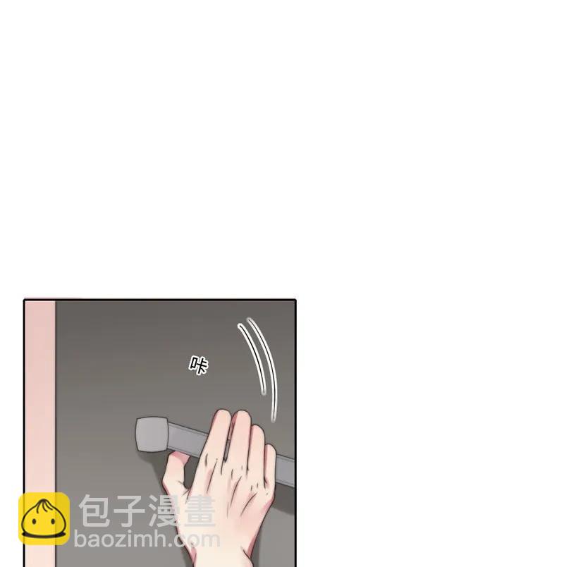 053 原来是伪娘呀-第53话