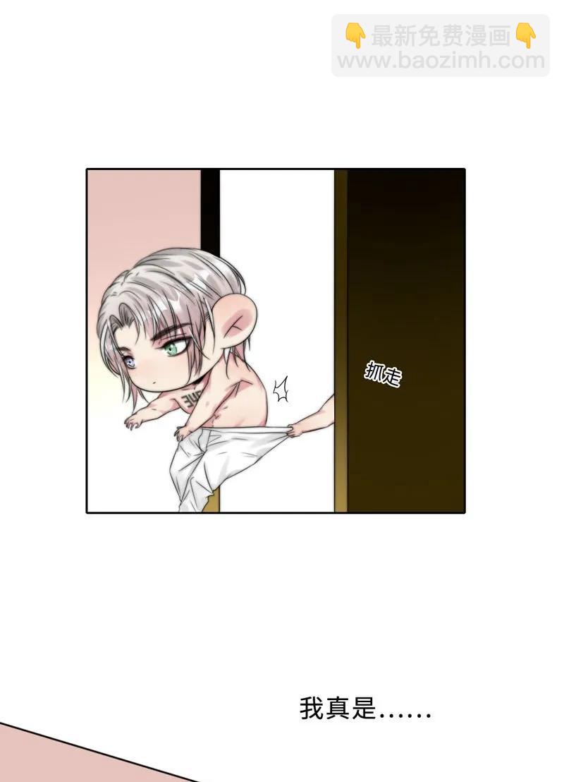 055 摊上事儿了-第55话