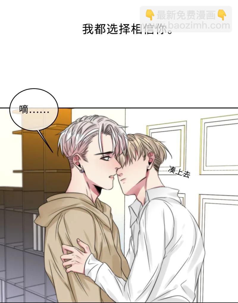 057 笨蛋机器人-第57话