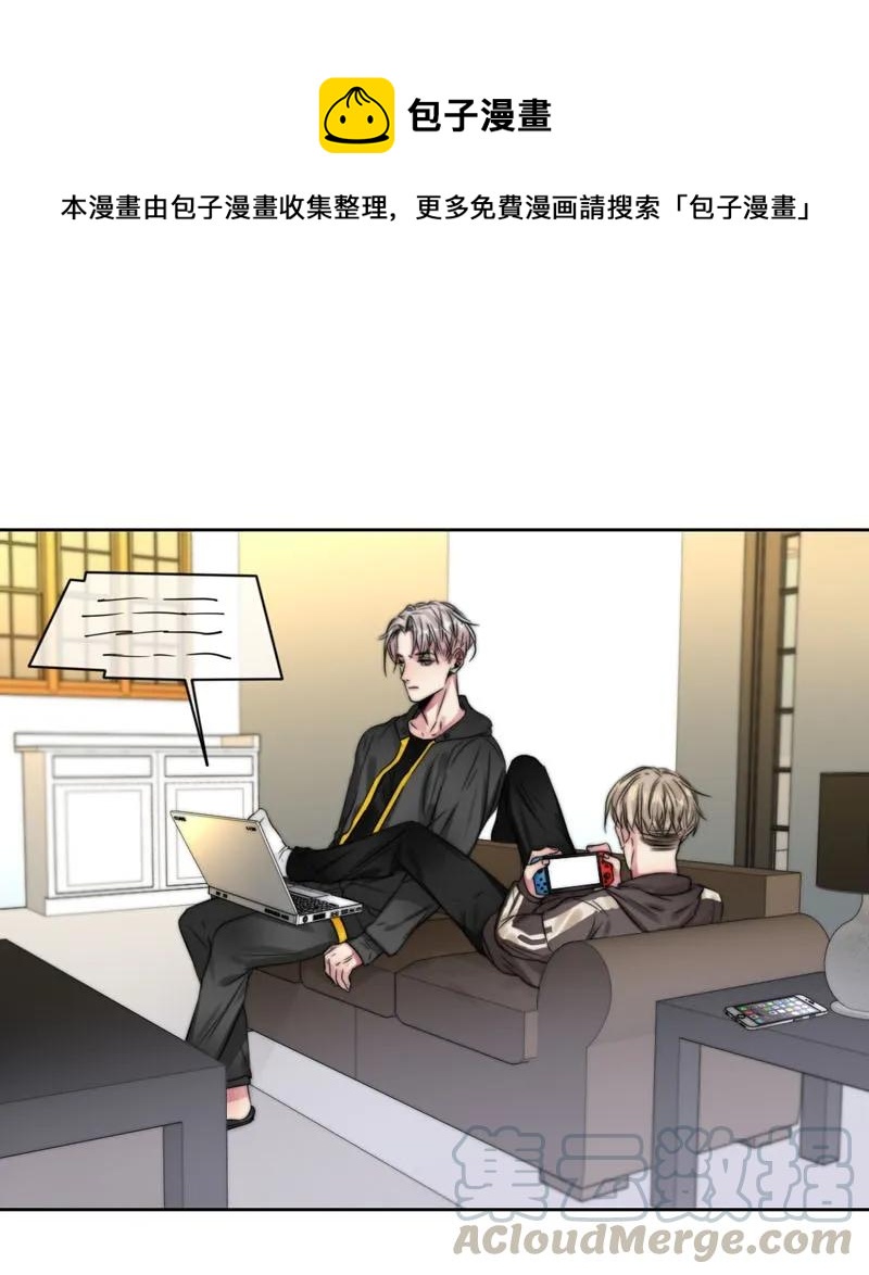 059 好害怕啊！-第59话