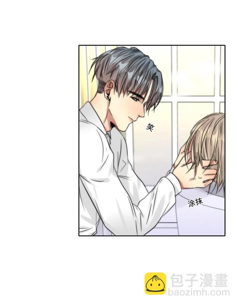 059 好害怕啊！-第59话
