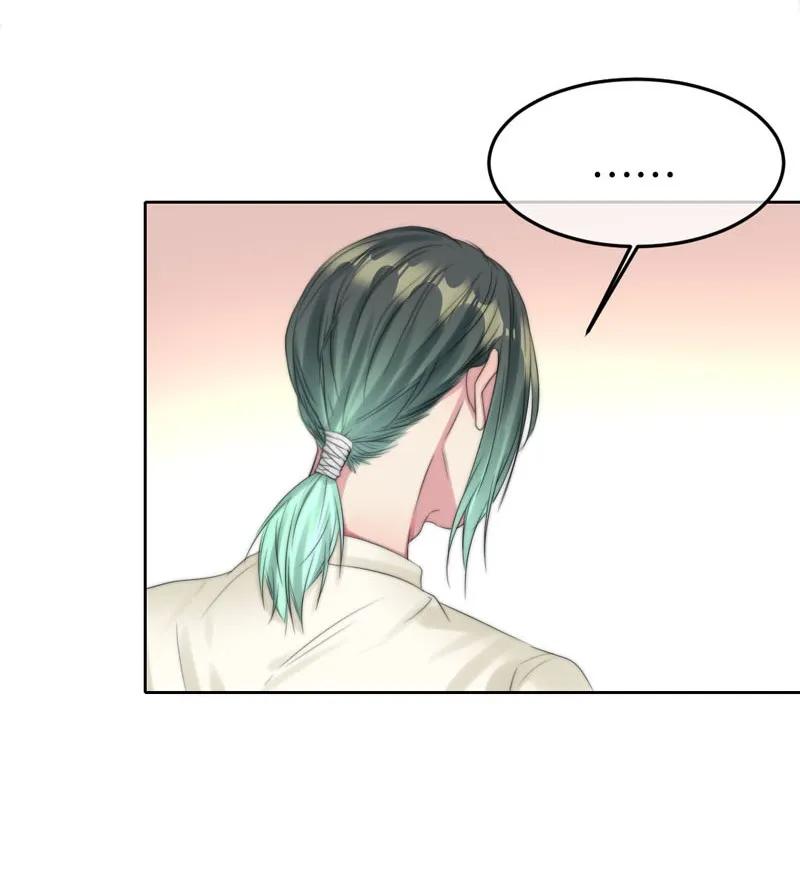 061 不要爱上人类-第61话