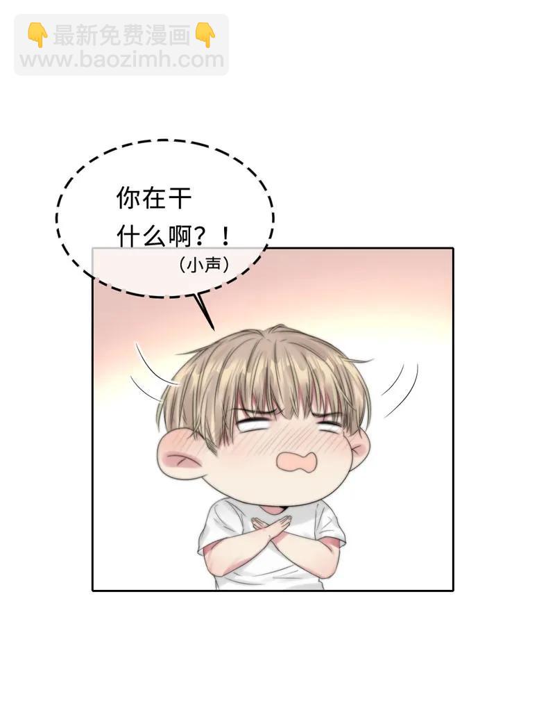 063 直播中-第63话